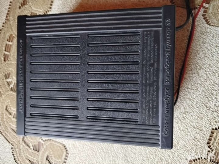 Зпу Орион 325