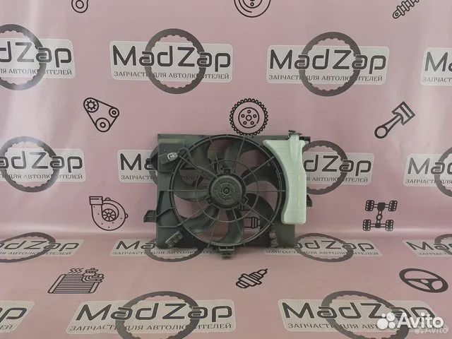 Диффузор вентилятора Solaris Rio 2011- 2017