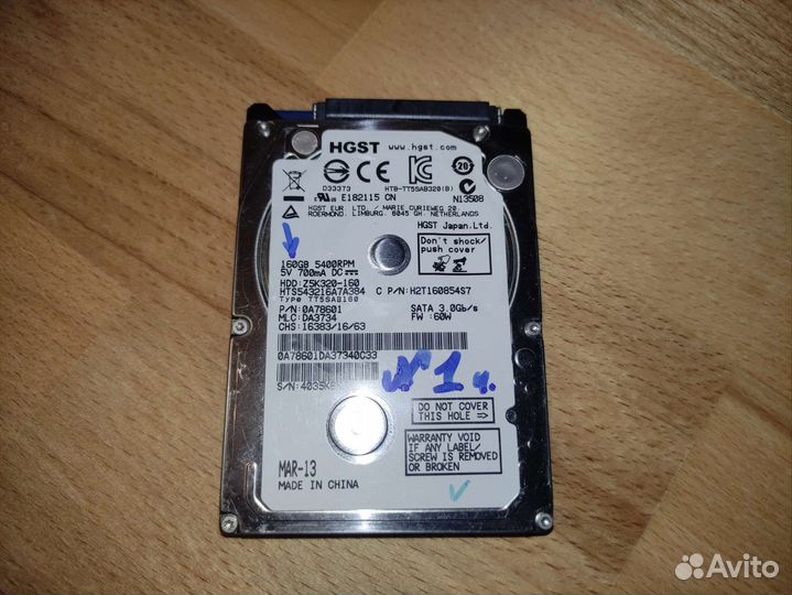 Жесткие диски 40 Гб - 320 Гб