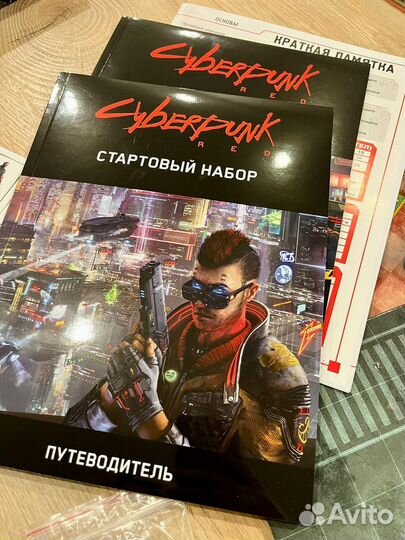 Настольная игра Cyberpank red