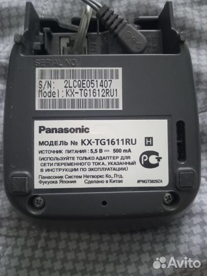 Телефон panasonic трубка радио