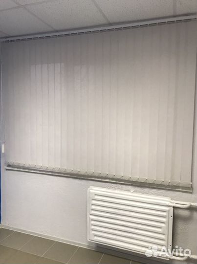Жалюзи вертикальные