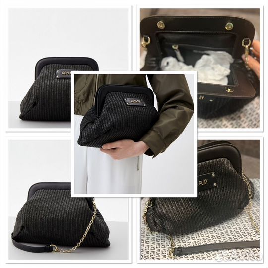 Сумка клатч iceplay