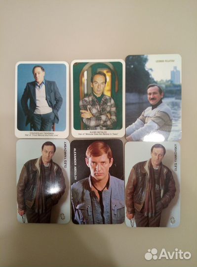 Календари СССР Актёры, артисты. Цены разные