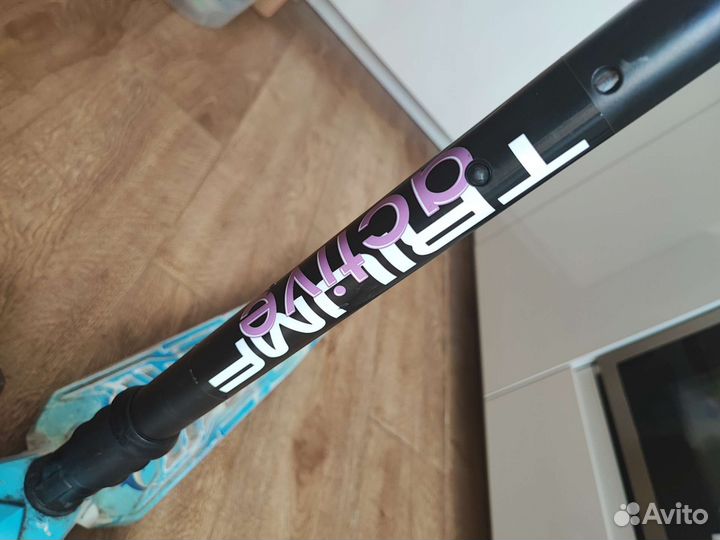 Самокат детский трехколесный складной