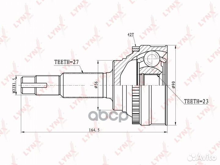 ШРУС наружный перед прав/лев Nissan Avenir