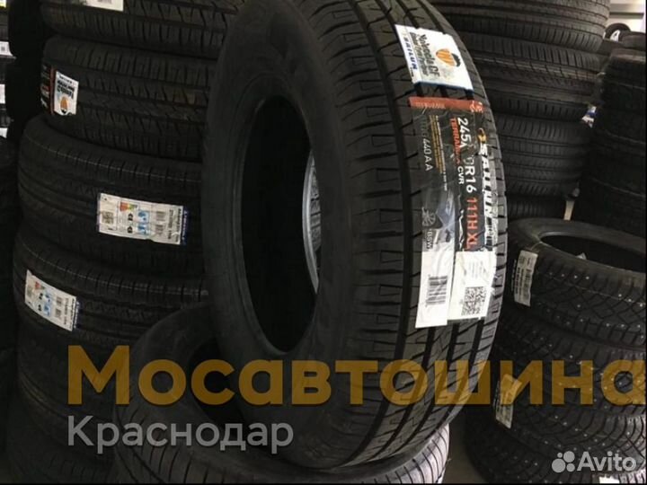 Sailun Terramax CVR 245/70 R16 111H