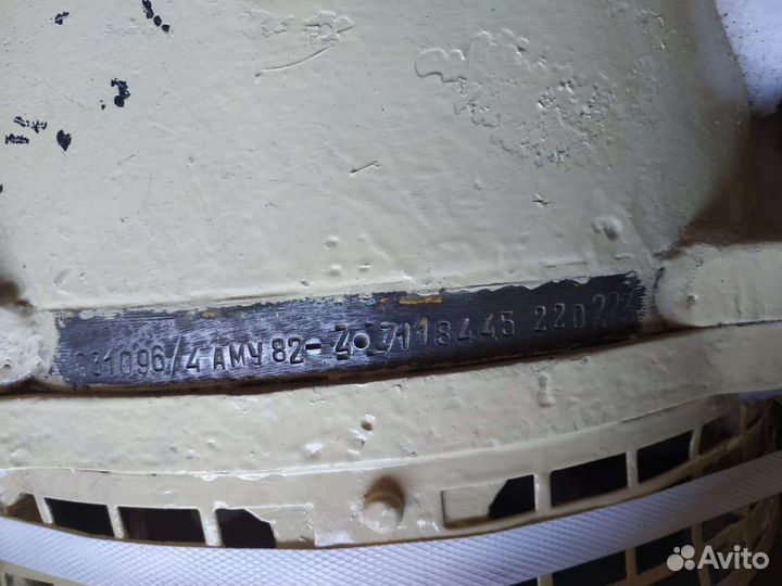 Насос нцв 250/30