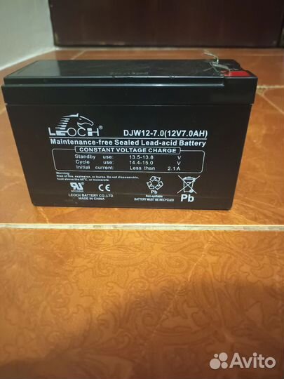 Акумулятор