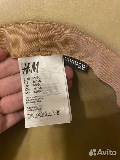 Шляпа h&m hm женская