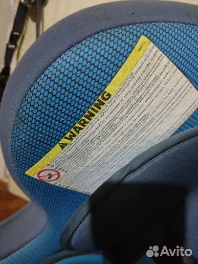 Автомобильное детское кресло