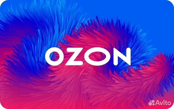 Оператор пункта выдачи заказов ozon