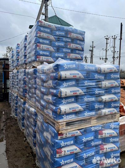 Пескобетон м300 - 50кг