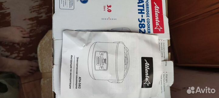 Кашеварка электрическая