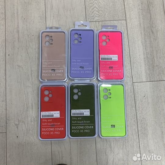 Чехол на Poco X5 Pro Silicone Cover