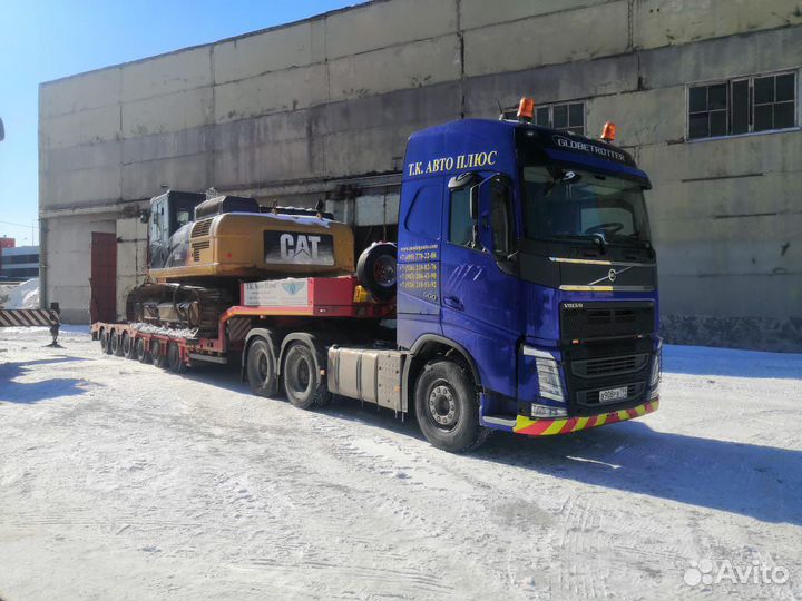 Аренда трала. Перевозка спецтехники