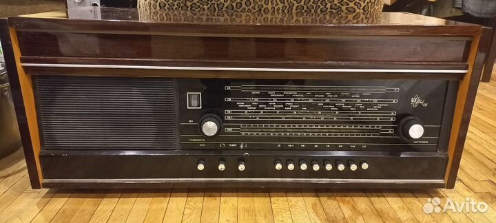 Радиола Урал