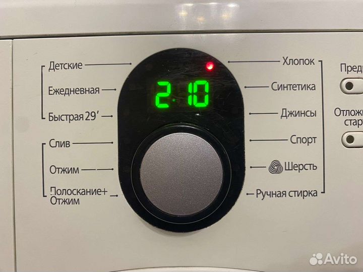 Стиральная машина samsung diamond 6кг