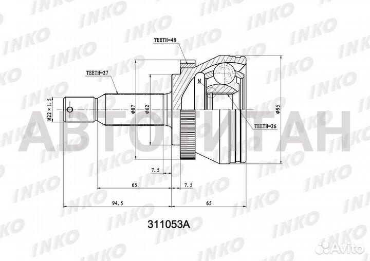 Шрус внешний 27/26 ABS 48 KIA Sportage 2004- inko
