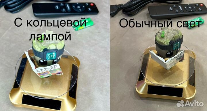 Кольцевая лампа 54 см RL-21 со штативом