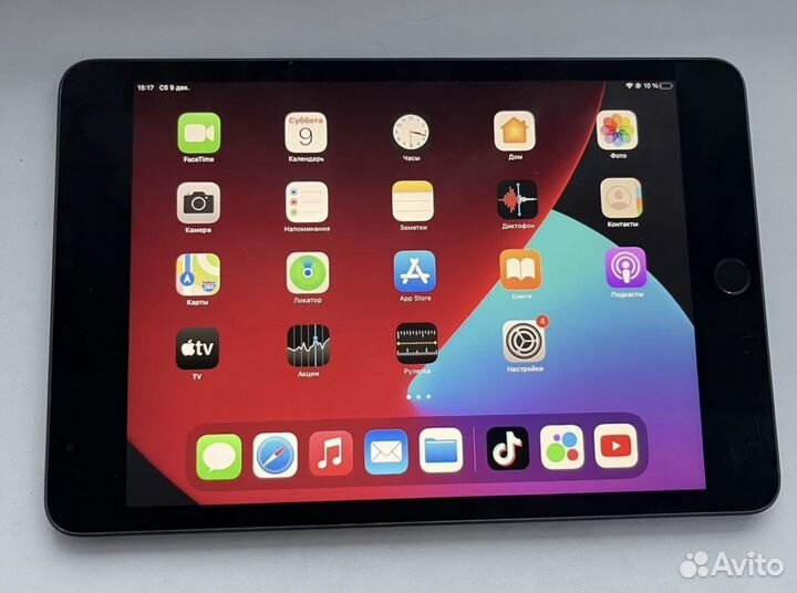 iPad mini 5 64gb wifi