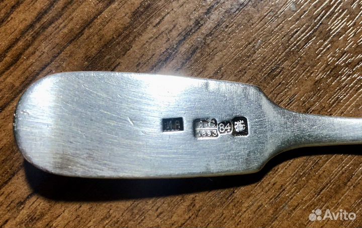 Чайная ложка серебро