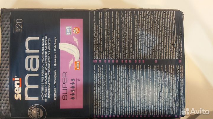 Урологические прокладки для мужчин