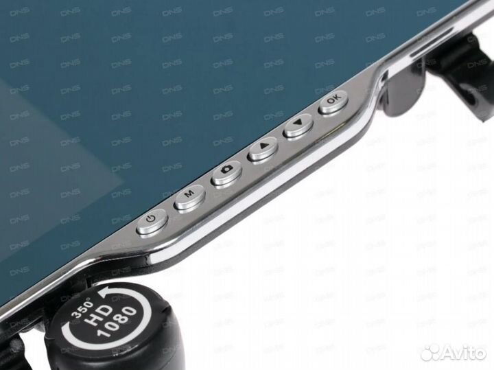 Видеорегистратор