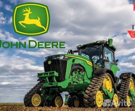 Ходовая часть для спецтехники 