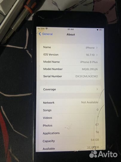 iPhone 8 Plus, 64 ГБ