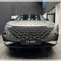 Новый OMODA C5 1.5 CVT, 2024, цена от 2 155 900 руб.