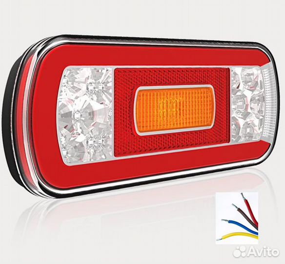 Фонарь на прицеп задний Fristom FT-130 NT COF LED