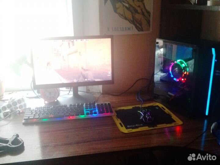 Игровой пк