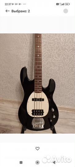 Бас гитара Samick