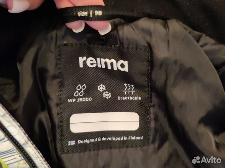 Куртка reima tec 98