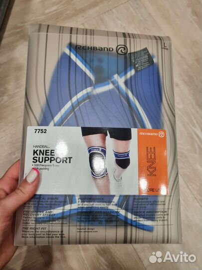 Наколенник профессиональный