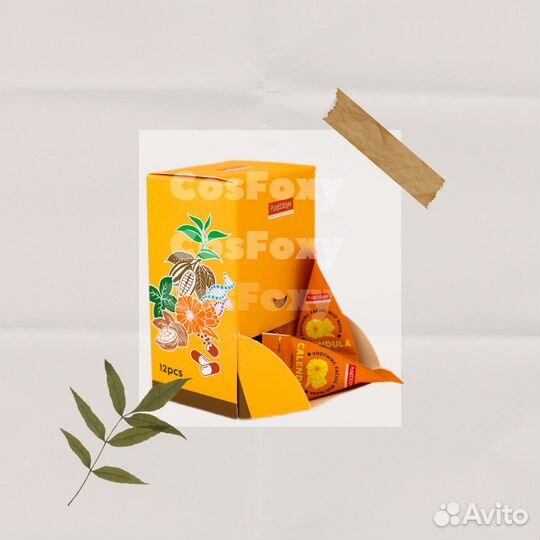 Корейская успокаивающая маска для лица (Ориг.)