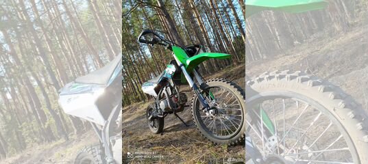 YCF Bigy 150mx