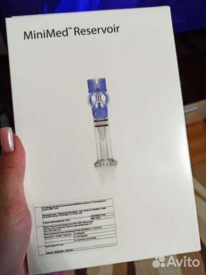 Помпа медтроник