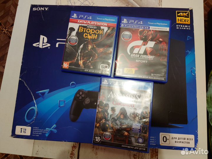 PlayStation 4 pro +GT sport