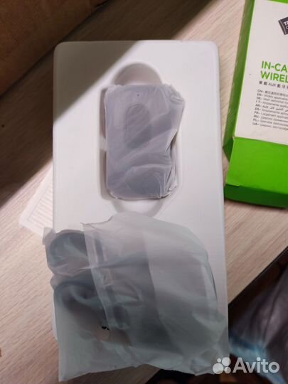 Переходник AUX Bluetooth Ресивер hoco E73