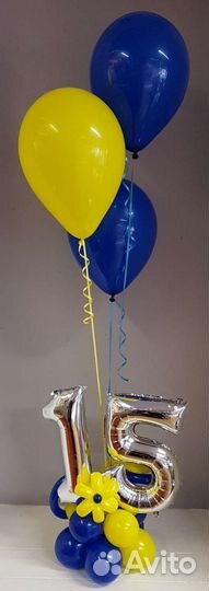 Шары гелевые