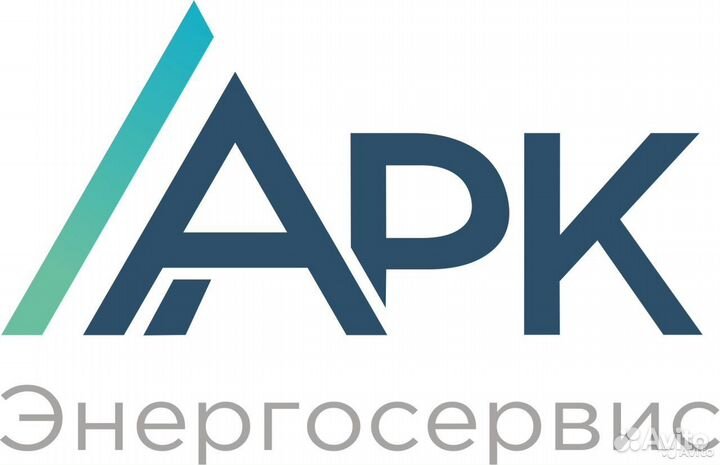 Слесарь по кипиа