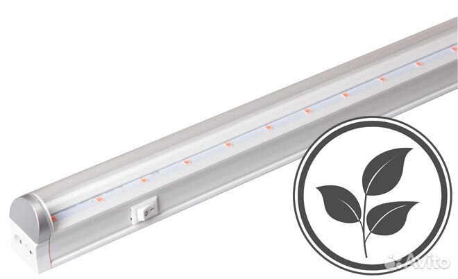 Светильник LED PPG T8i 15W IP20 1200мм для растен