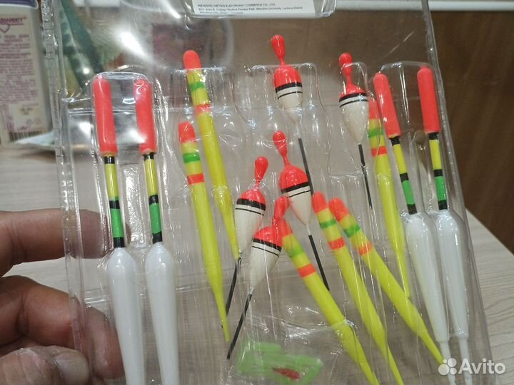 Поплавки для рыбалки, 15 шт