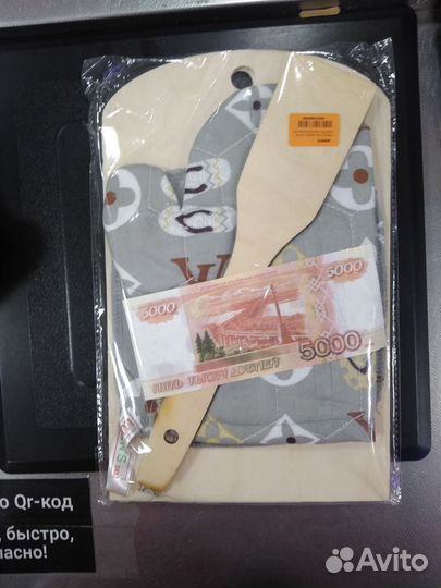 Подарочный набор