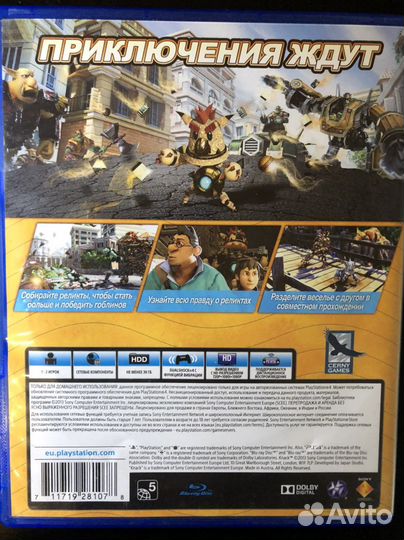 Диск Knack Ps4 и Ps5