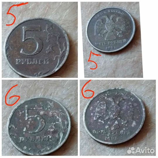 Монеты с браком