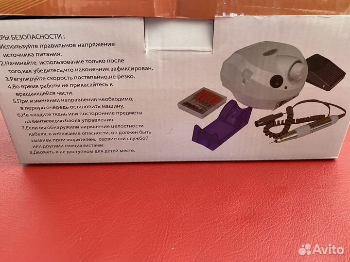 Аппарат для маникюра и педикюра Drill pro