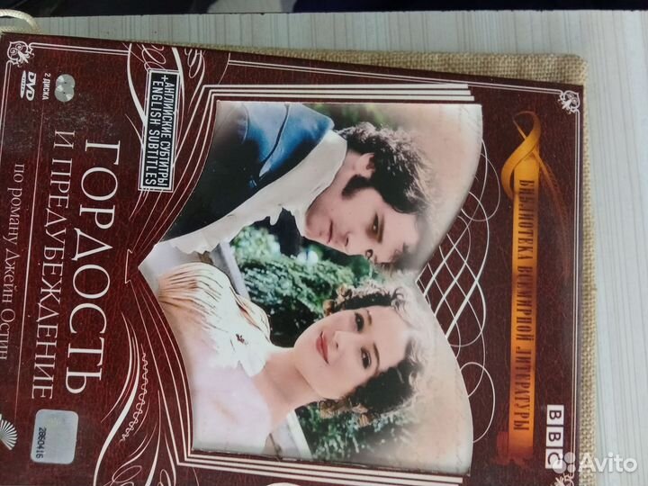 Фильмы DVD лицензия